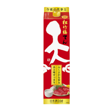 Sho Chiku Bai Ten 2L