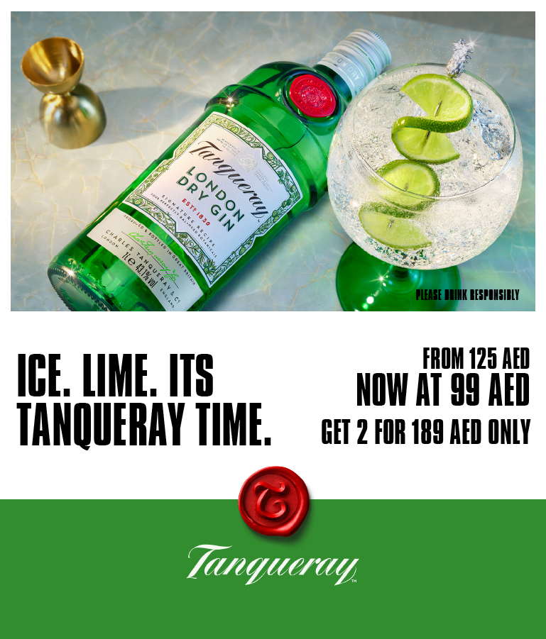 Hero - Mobile - Tanqueray
